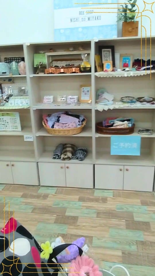 BOXSHOP西の都（宮崎県）の店舗