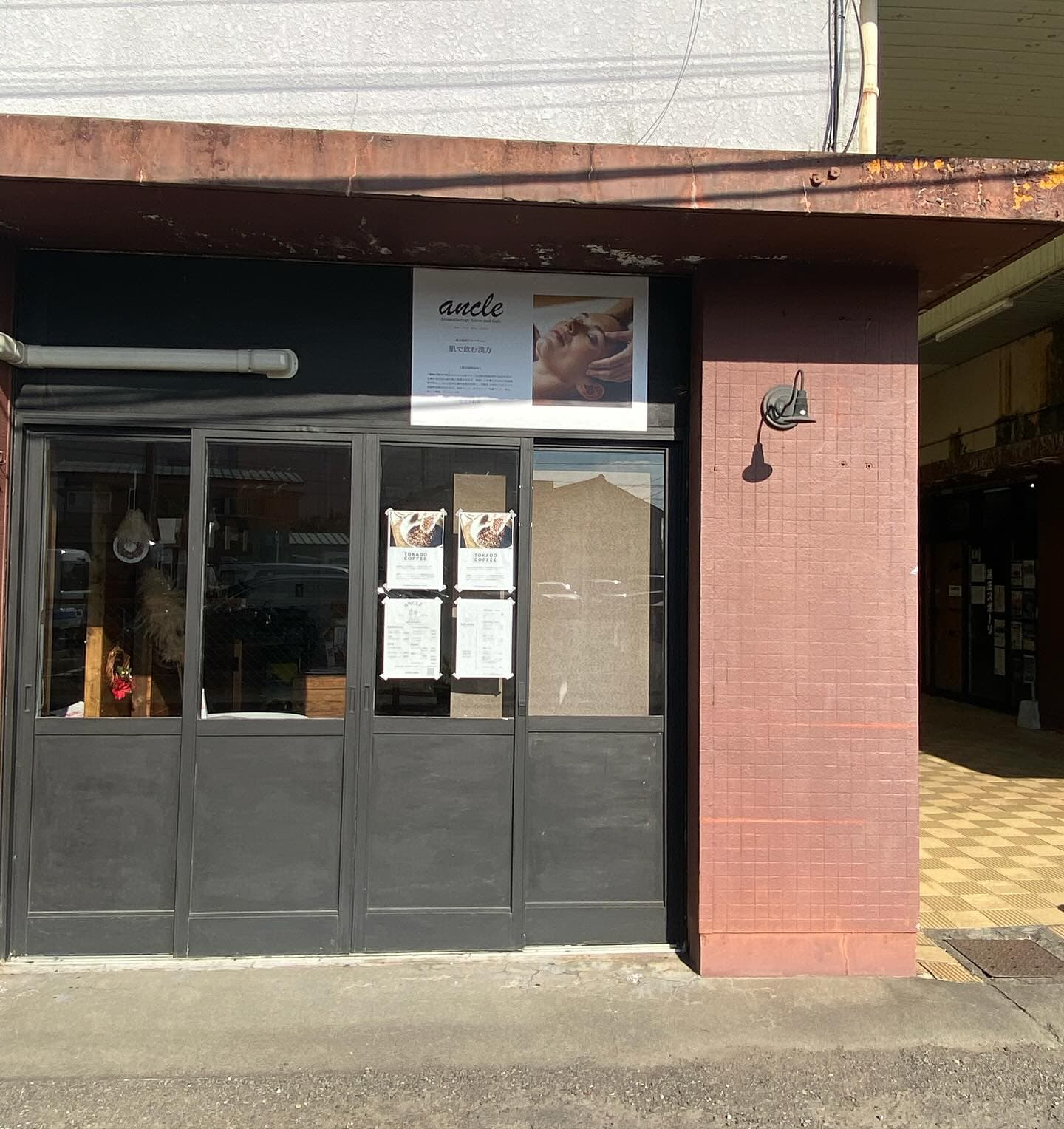 カフェ アンクル（宮崎県）の店舗